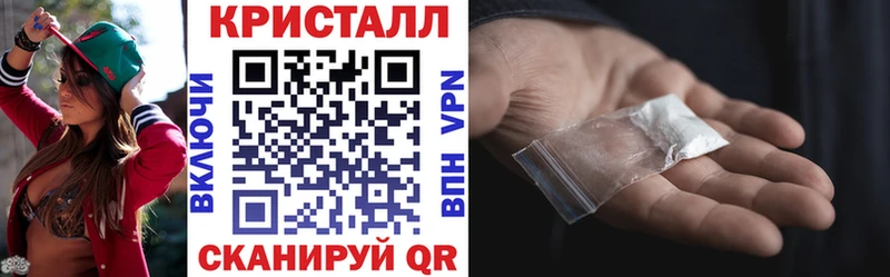АМФЕТАМИН Premium  где продают   Котельниково 