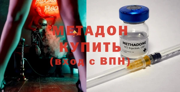 стаф Богданович