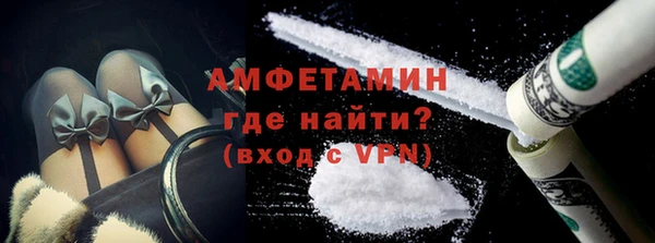прущая мука Богородицк