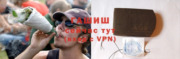 стаф Богданович