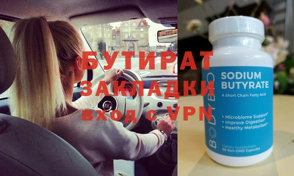 дурь Гусев