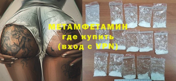 прущая мука Богородицк