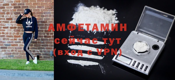 прущая мука Богородицк