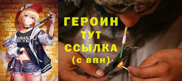 стаф Богданович
