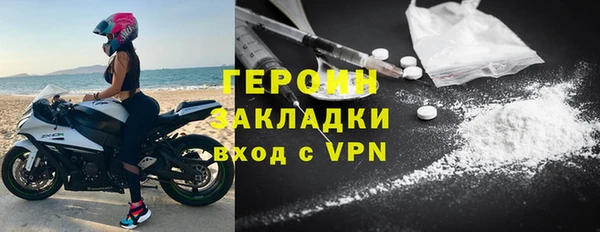стаф Богданович