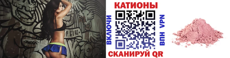 мориарти телеграм  Котельниково  Меф мука  ссылка на мегу как войти 