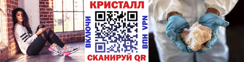 Первитин витя  Котельниково 